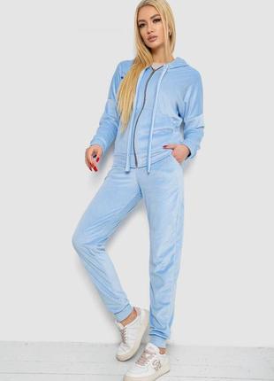Спортивний костюм жіночий