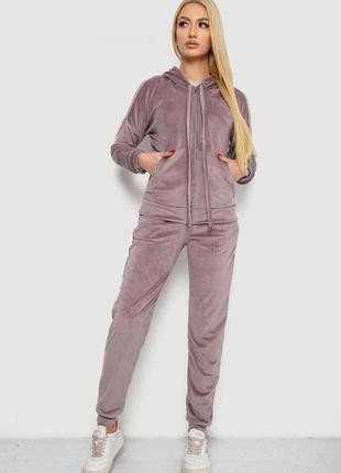 Спортивний костюм жіночий