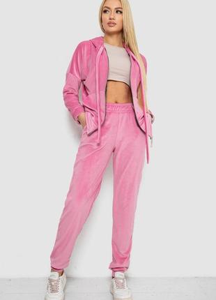 Спортивний костюм жіночий