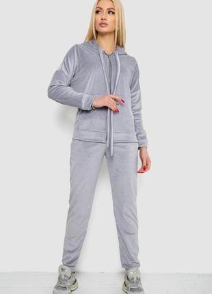 Спортивний костюм жіночий
