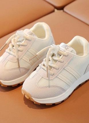 Гарненькі кросівочки