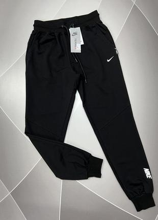 Штани чоловічі спортивні прямі та на манжетах puma/nike