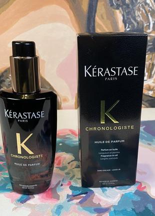 Парфюмоване масло-вуаль для всіх типів волосся kerastase chronologiste huile de parfum, fragrance-in-oil