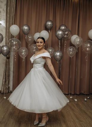 Випускна або весільна сукня