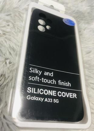Чохол full silicone case для samsung galaxy a33 5g / a336 (без логотипу)