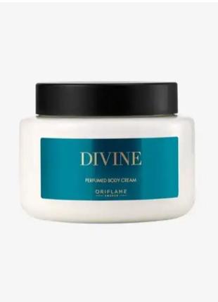 Парфюмированный крем для тела divine