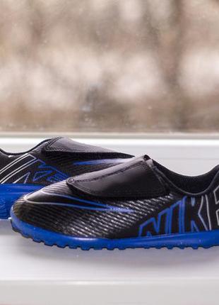 Сороконіжки nike mercurial vapor 15 club jr dj5966-040 31 р оригінал