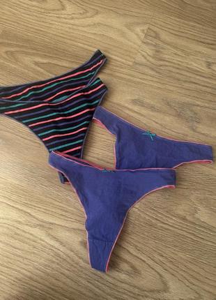 Набор трусиков, трусов.