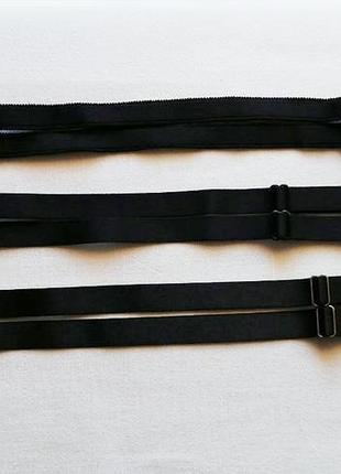 Съемные бретели для бюстгальтера