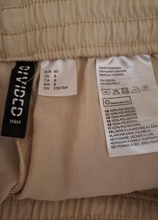 Сатинові широкі штани h&m 3