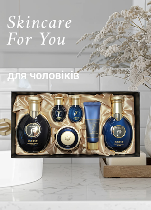 Розкіш для чоловіків набір преміального корейського бренду "the history of whoo"