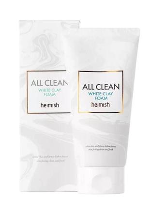 Очищувальна пінка для обличчя heimish all clean white clay foam