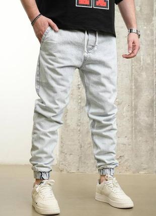 Джинсы джоггеры мужские