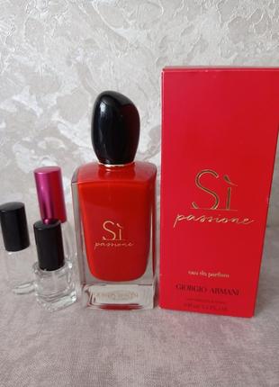Giorgio armani si passione на розпив