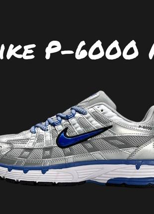 Мужские кроссовки nike p-600010 фото