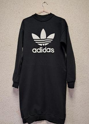 Теплое платье