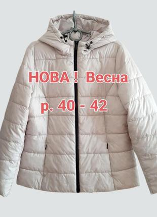 🔥весна🔥нова куртка р.m / l / xl    f&f
