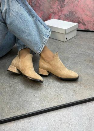 Ботинки женские на невысоком каблуке