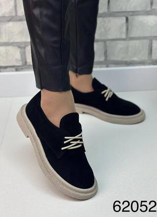 Женские демисезонные ботинки✨