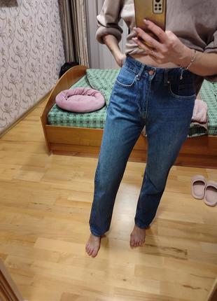 Джинсы wide leg