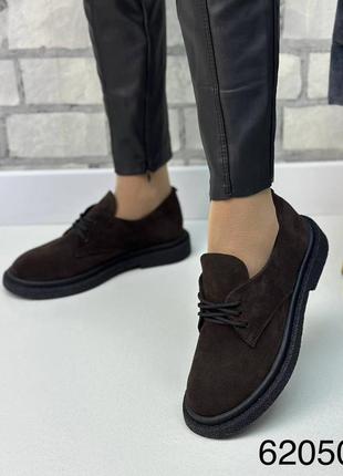 Женские демисезонные ботинки✨