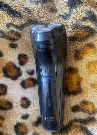 Электро бритва 3