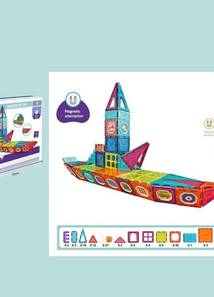 Конструктор магнитный ch 1015 "чевен”, 110 деталей, в коробке