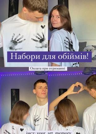 Подарочный набор😍