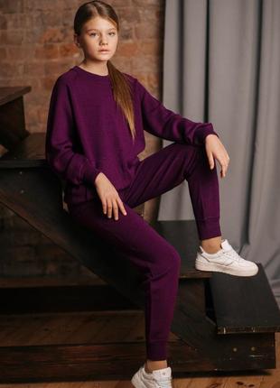 Костюм із меріноса