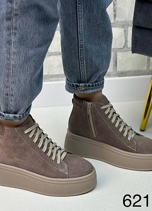 Женские демисезонные ботинки✨