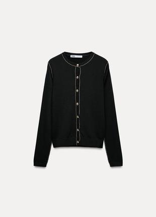 Трикотажний кардиган з контрастною окантовкою zara