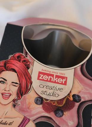 Набор форм для выпечки zenker creative studio tortoise box ø 16,5 см