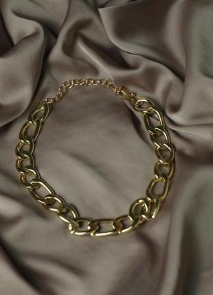 Масивний золотий ланцюг