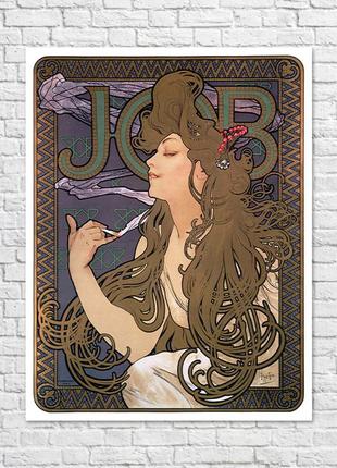 Плакат job 1896, 46х60 см