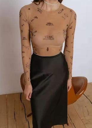 Боди нюдовый беж, прозрачный, сетка сеточка, с надписями