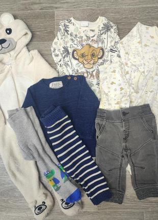 Набор вещей для мальчика 3-6 мес.