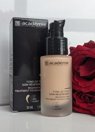 Зволожуюча тональна основа