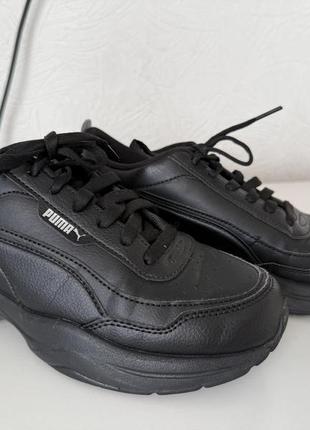 Кросівки puma 37 жіночі кросівки puma оригінал