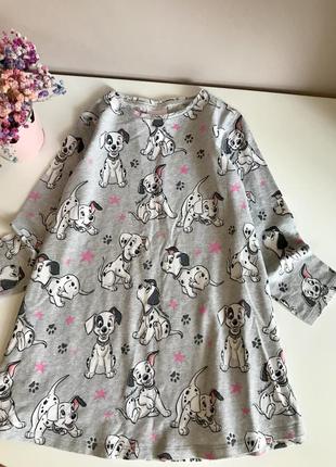 Хб стрейтчова сукня