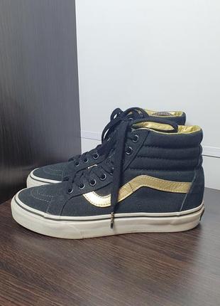 Кеди Arrived vans (оригінал)