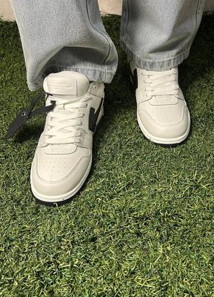 Кроссовки off white