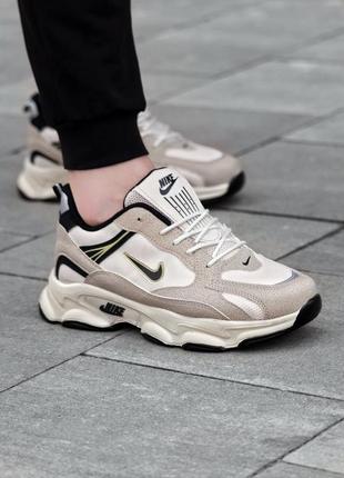 Кроссовки nike