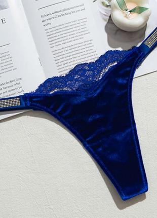 Сексуалды балапан биі