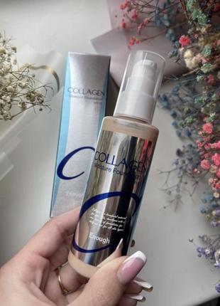 Enough collagen moisture foundation тональной крем spf 15. оригинал тон 23