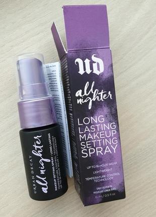 Спрей фіксатор для обличчя