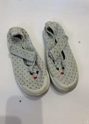 Тапочки в садочок