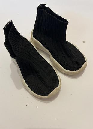 Кроссовки