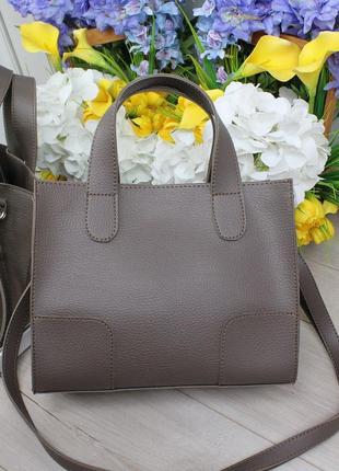 Жіноча стильна та якісна сумка з еко шкіри капучіно