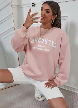 Женский свитшот розового цвета shein