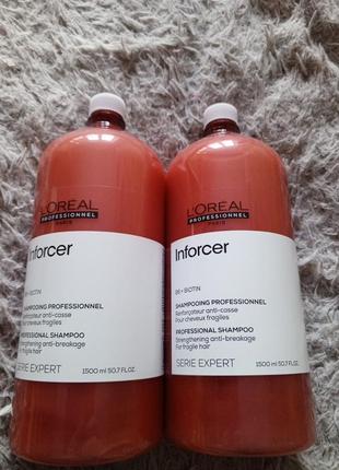Шампунь inforcer l'oréal professional